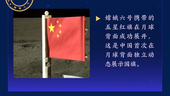 贝林厄姆金童奖专访：获奖只是开始 我学不会西语让安帅失望了